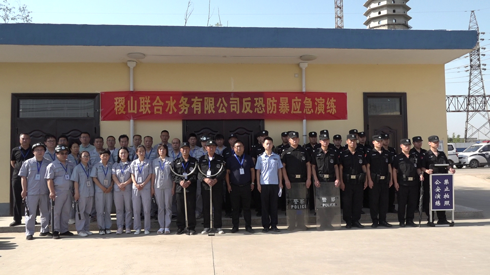 �й���3044��������(����)���޹�˾-�ٷ���վ