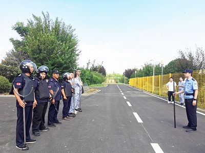 �й���3044��������(����)���޹�˾-�ٷ���վ